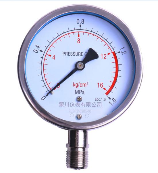 Quality 108mm Differential Water Pressure Gauge 300 PSI Water Liquid Gas Y-100BF2 for sale