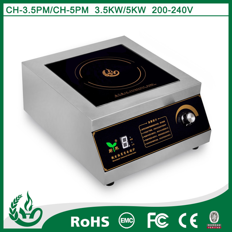 China 3500W Counter top Commercial induction cooker wholesale