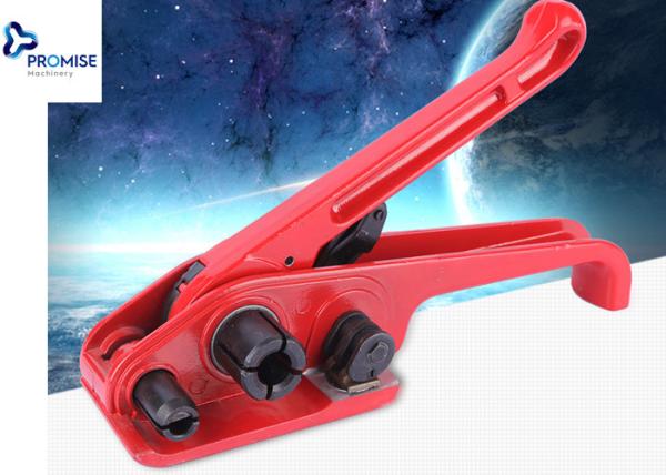 Quality Polyester Handheld Strapping Machine Round Tensioner Hand Tool B310 / B311 for sale