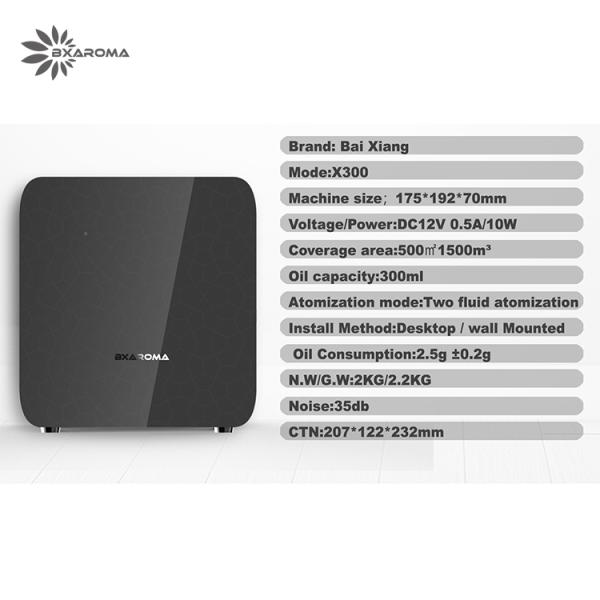 Portable Hotel Scent Diffuser Electric HVAC Air Freshener Machine