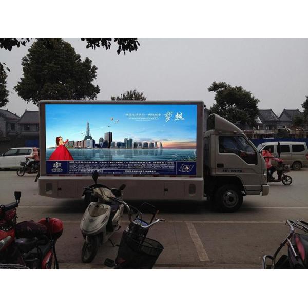 P16mm 2R1G1B Truck Mounted Led Screen CE RoHS 16mm Viewing Distance