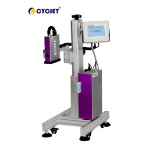 China C700UV Ink Jet Coder High Resolution Inkjet Printer wholesale