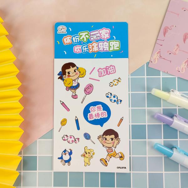Embossing Custom Paper Stickers Creative Gift Star Reward Stickers
