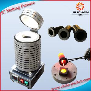 JIUCHEN Electric Small Gold and Silver Induction Heater for Sale