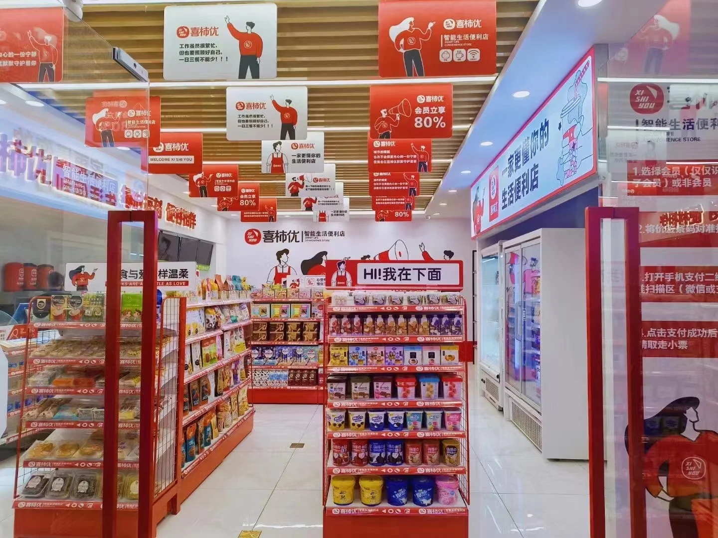 Supermarket Shelf Best Quality Fashion shelves for retail store gondola wall-to-wall shelves