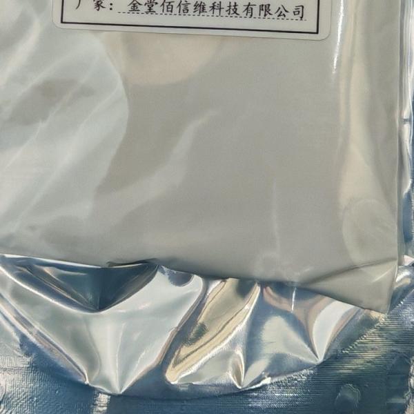 Quality Ventilated and Protected from Light Food Grade Enzymes at 25C for Optimum Dosage in Various Applications for sale