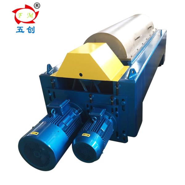Quality Solid Bowl Horizontal Sludge Decanter Centrifug Dewatering 3000r/min for sale