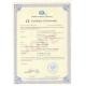 HDCPLAYER TECHNOLOGY CO.,LIMITED Certifications