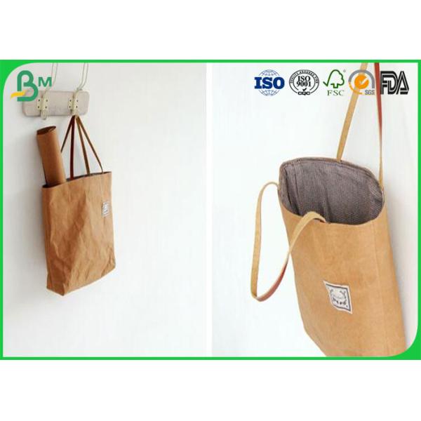 Natural Cellulose Pulp Tear Proof Washable Kraft Paper For Making Shoes