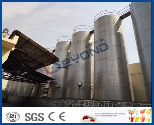 Quality CE Dairy Processing Plant From Milk Powder / Fresh Milk / Ice Cream Production Process for sale
