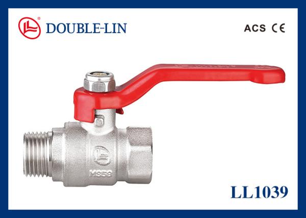Quality 1/4 " To 2 "  Male X Female  25 Bar Brass Ball Valve With Iron Lever Handle for sale