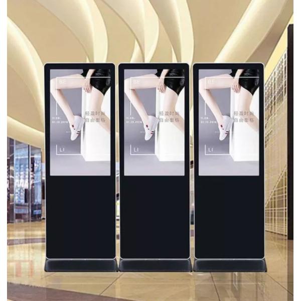 Factory direct sale lcd advertising player floor stand digital signage/totem/kiosk