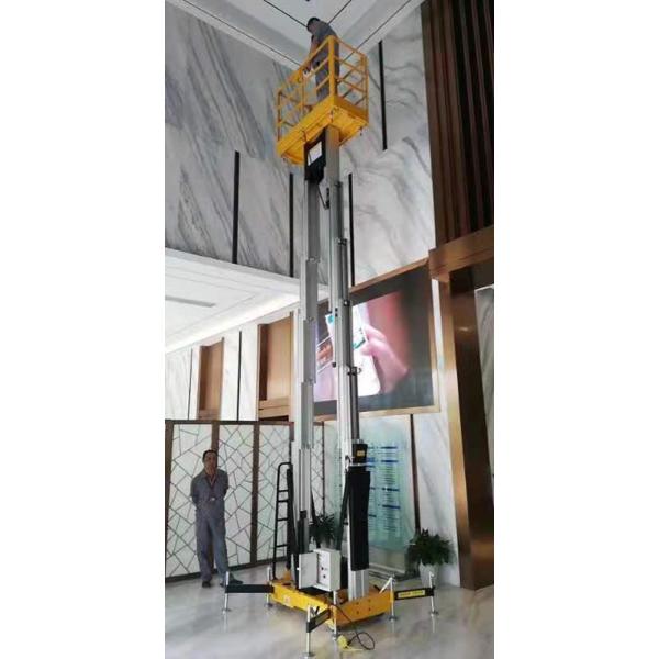 12M Extendable Motorized Wheel Double Mast Mobile Elevating Work Platform