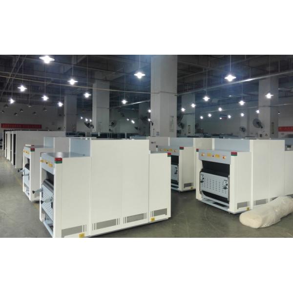 Securina Detection System Co., Limited