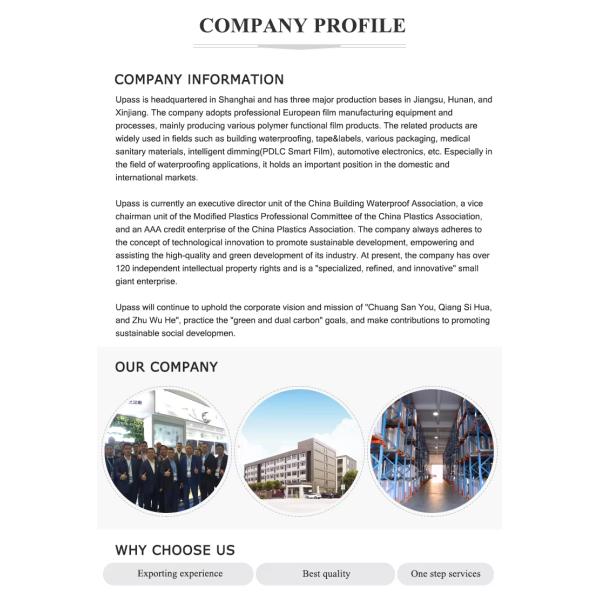 Customizable Length Opaque Heat Transfer Metalized PET Film With Heat Resistance Up To 150C