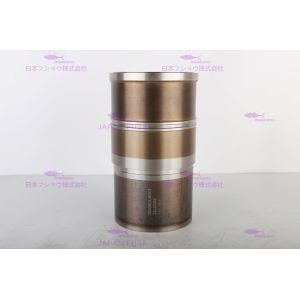 China MAGURO 190-3562 Cylinder Liner Assembly DIA 112 mm wholesale
