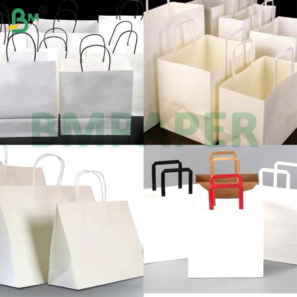 85gsm-200gsm Crack - Proof Bright Outstanding Strength White Kraft Paper for Packing Bags & Carrier Bags 85gsm-200gsm Crack - Proof Bright Outstanding Strength White Kraft Paper for Packing Bags & Carrier Bags
