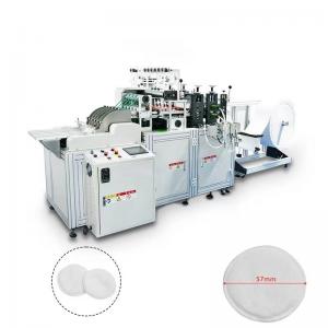China Square Cotton Pad Making Machine 500pcs / Min 220V 50HZ wholesale
