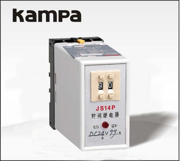 JS14P AC 250V 5A electronic count down time relay switch