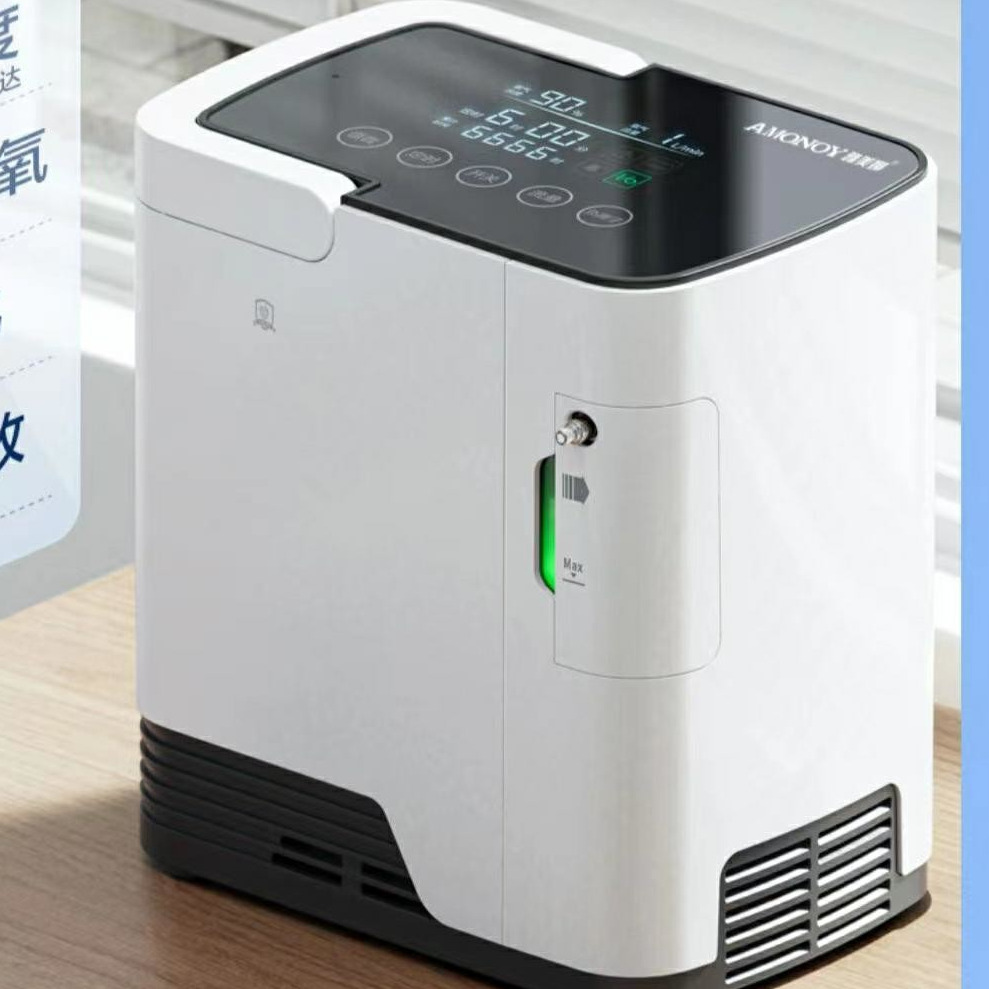 China Adjustable 7l AMONOY O2 Concentrator Machine Physiotherapy wholesale