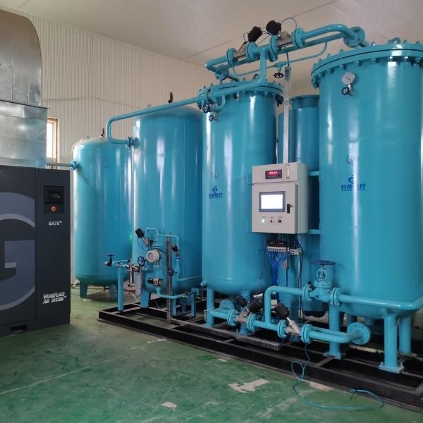 Quality 60Hz Energy Saving Oxygen Gas Making Machine With ASME Certificate for sale