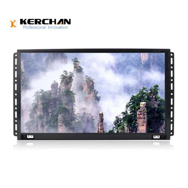 Quality 19 Inch Full HD LCD Screen Built With Push Button / Motion Sensor for sale