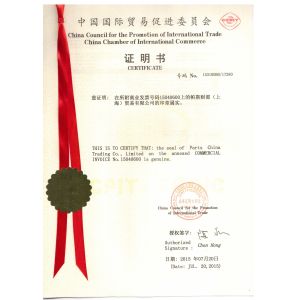 Shanghai Hengyide Electronic Technology Co.,Ltd Ltd. Certifications