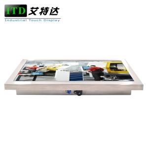 China Heavy Duty Rugged Industrial PC Stainless Steel 27 Computer Intel J1900 8G RAM 120G SSD wholesale