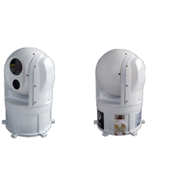 Wireless Digital Transmission And High Adaptability With Two-Axis Infrared HD Daylight Camera And Uncooled IR For UAV