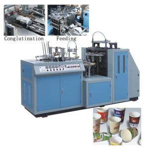 A12 Type Single PE Coated Paper Cup Machine