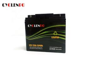 China Rechargeable Lithium Phosphate Batteries , Lithium Iron Phosphate Deep Cycle Battery wholesale