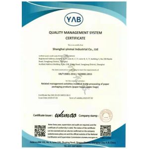 Shanghai yinmai  indusrtial  Co., Ltd. Certifications