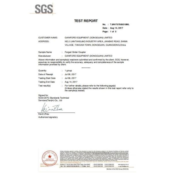 Gainford Equipment (Dongguan) Limited Certifications