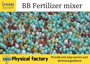 China 22kw BB Fertilizer Production Line Fertilizer Blending Equipment PLC Control wholesale