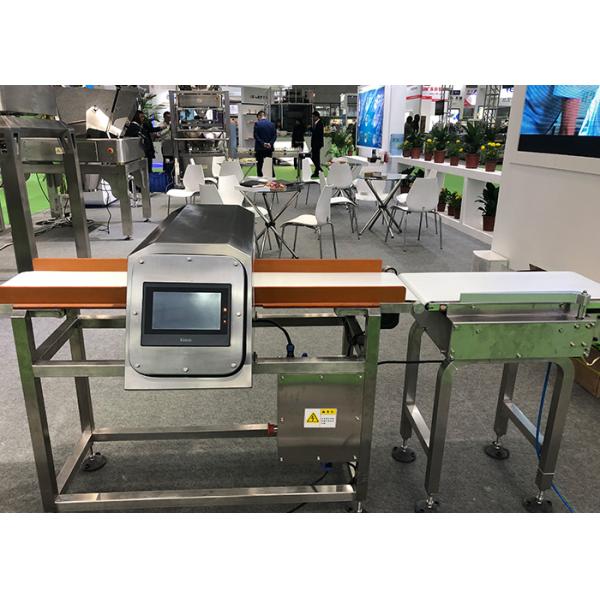Food Horizontal Metal Detecting Machine 30m/Min