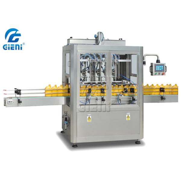 Linear Type 2.5KW Household Product Filling Machine 5L Oil Filling Machine