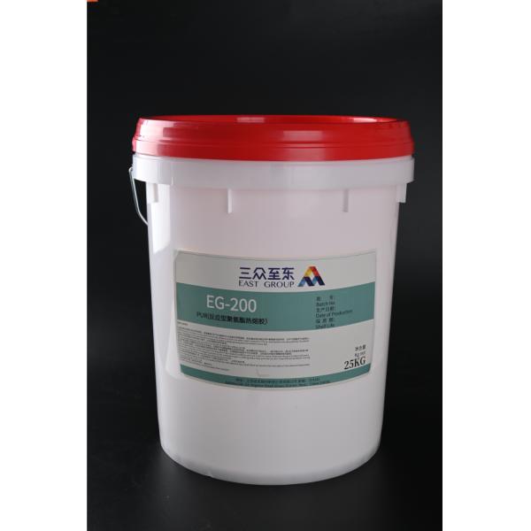 Vacuum Forming Laminating Glue Polyurethane Dispersion Adhesive for Woodworking