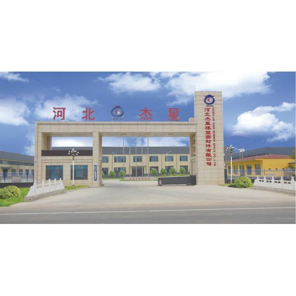 High Quality Silicone Shower Threshold Water Barrier Bathroom Water Stopper