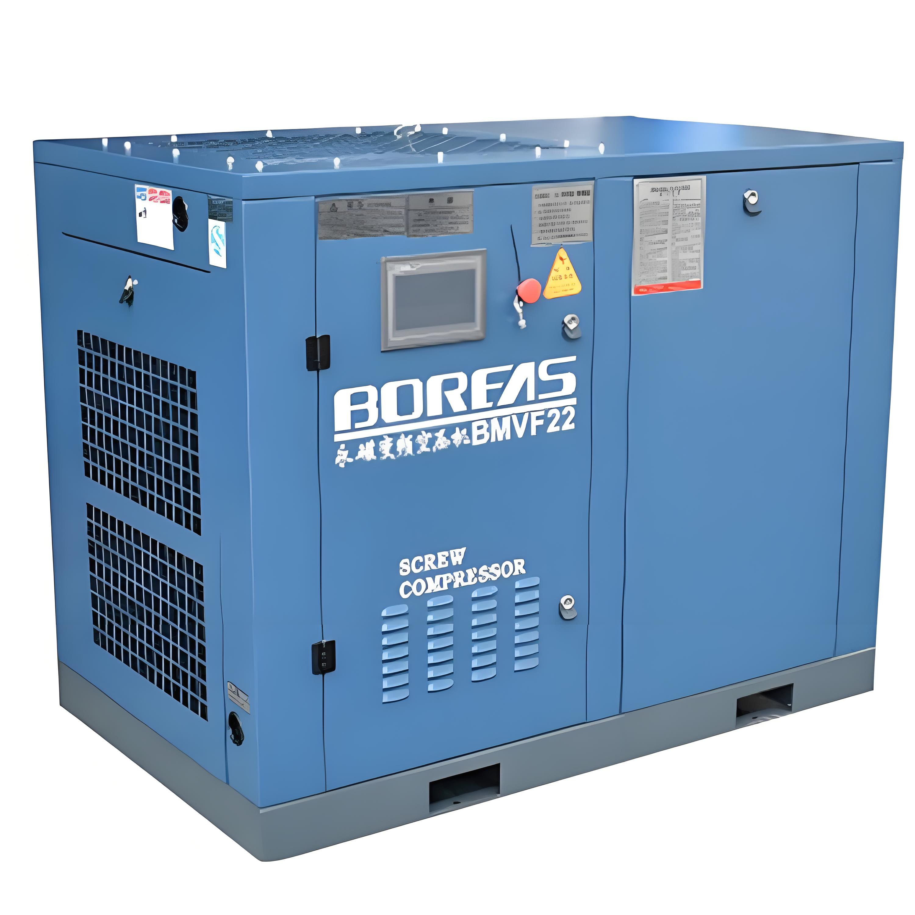 China Compact air compressor with a compact structure wholesale