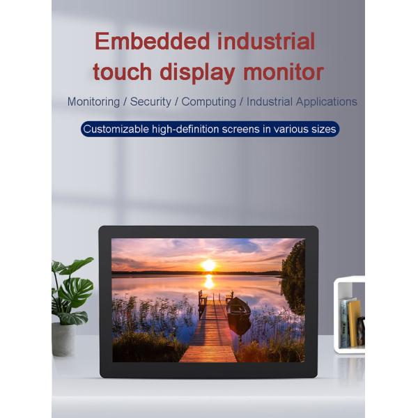 3mm Bezel 17 Inch LCD Touch Screen High Brightness Sunlight Readable IP65 With Capacitive Touch IPC