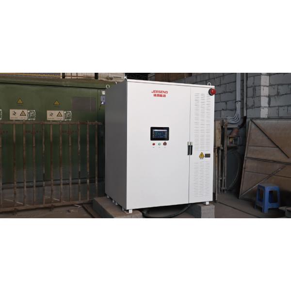 105KW 232KWh Liquid cooled Energy Storage Cabinet For Industrial and Commercial Energy Storage System