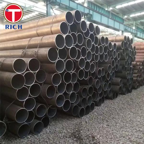 18CrNiMo7-6 Case Hardened Tubing Alloy Structural Steel Pipe For Engine Drive Shaft