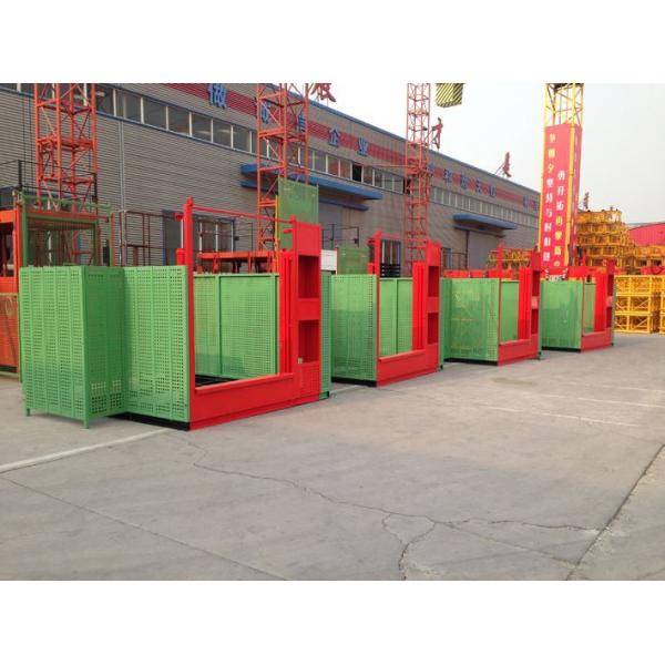 200m SC200 VFD Single Cage Passenger And Material Hoist