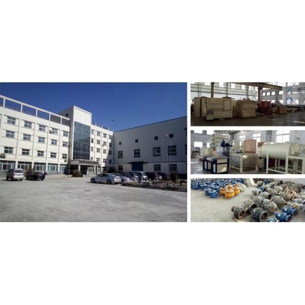 Durable Sand And Cement Mixing Machine Double Shaft Paddle Manual Mortar Mixer
