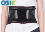 China Durable Waist Support Brace M / L / XL / XXL Optional Sizes Easy To Wear wholesale