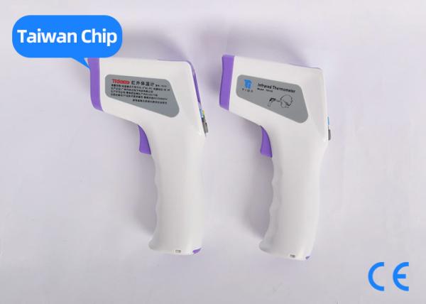 Quality Kids Digital Infrared Thermometer Single Measuring Distance 1-3cm for sale