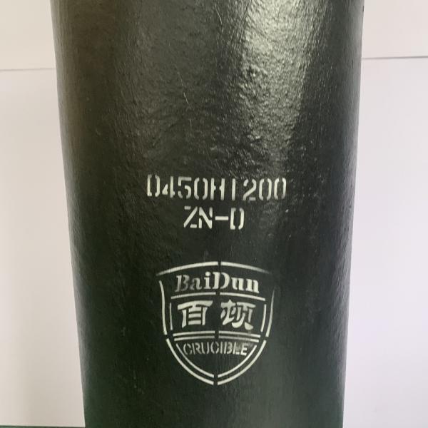 Cylindrical Induction Furnace Crucible Silicon Carbide Graphite Metal Melting Vessel