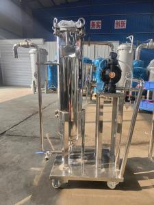 China High Pressure 2 Bag Filter Housing Trolley Machine Water Treatment Oil Filtration wholesale