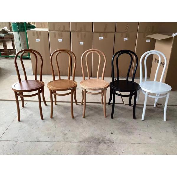 Stackable Wood Chair with 100KG Weight Limit Modern Furniture Restaurant Natual Stacked Rattan Dining Chairs