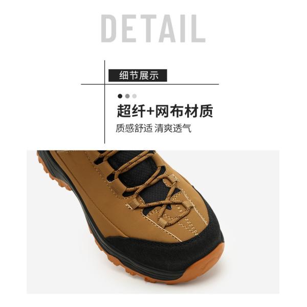 Brown / Green / Black OEM Security Work Boots Microfiber Leather Steel Toe Kevlar Midsole Work Shoes Rubber Sole